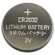 5 kom Litijska baterija gumbasta CR2032 BLISTER 3V
