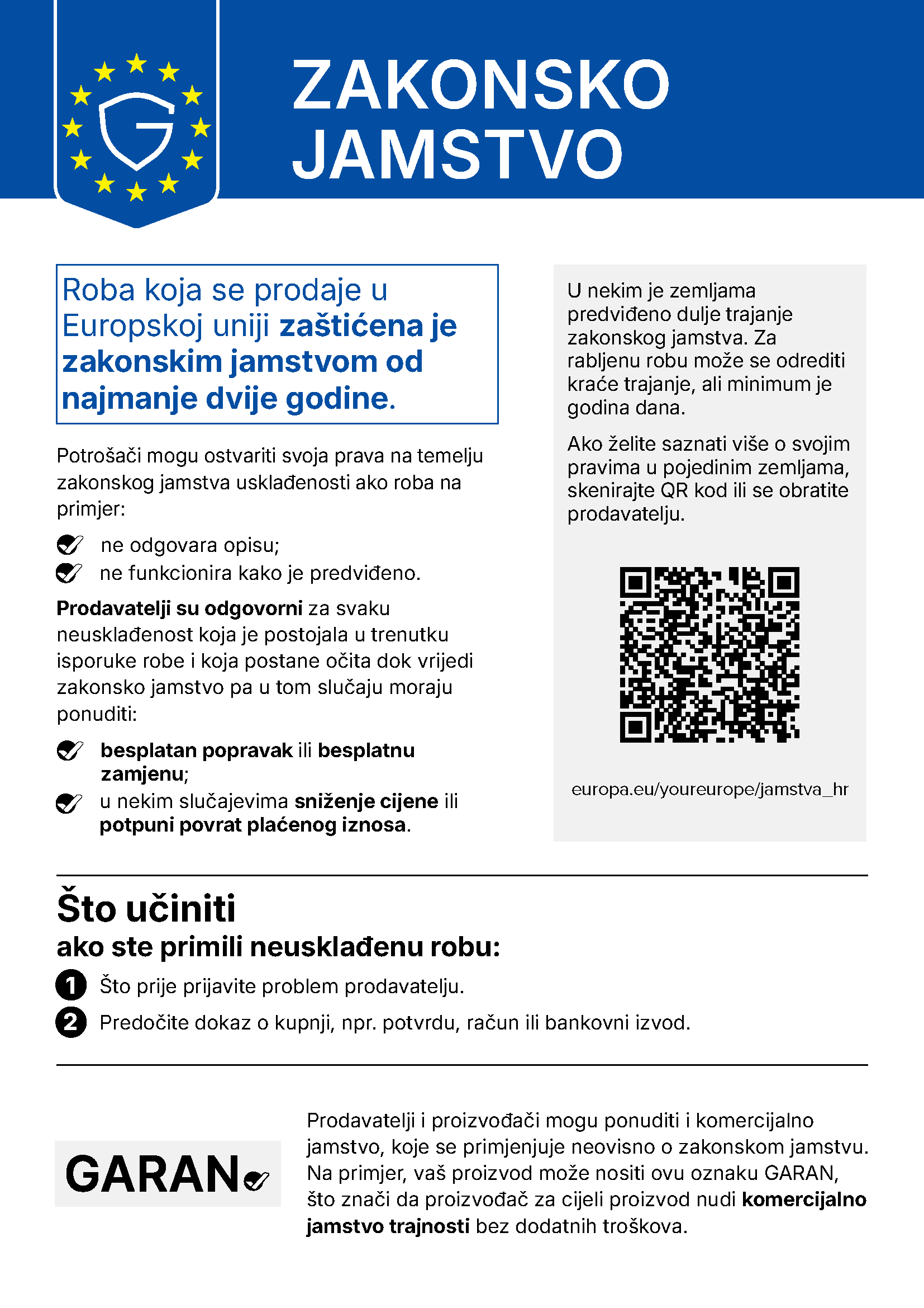 Jamstvo
