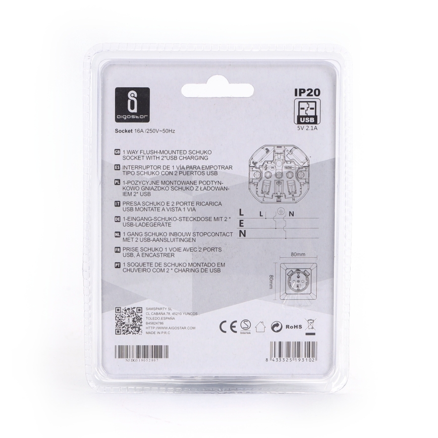 Aigostar - Kućna utičnica SCHUKO 250V + 2x USB s okvirom bijela