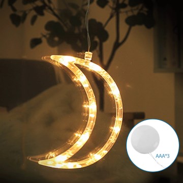 Aigostar - LED Božićna dekoracija LED/3xAAA mjesec 18,5 cm