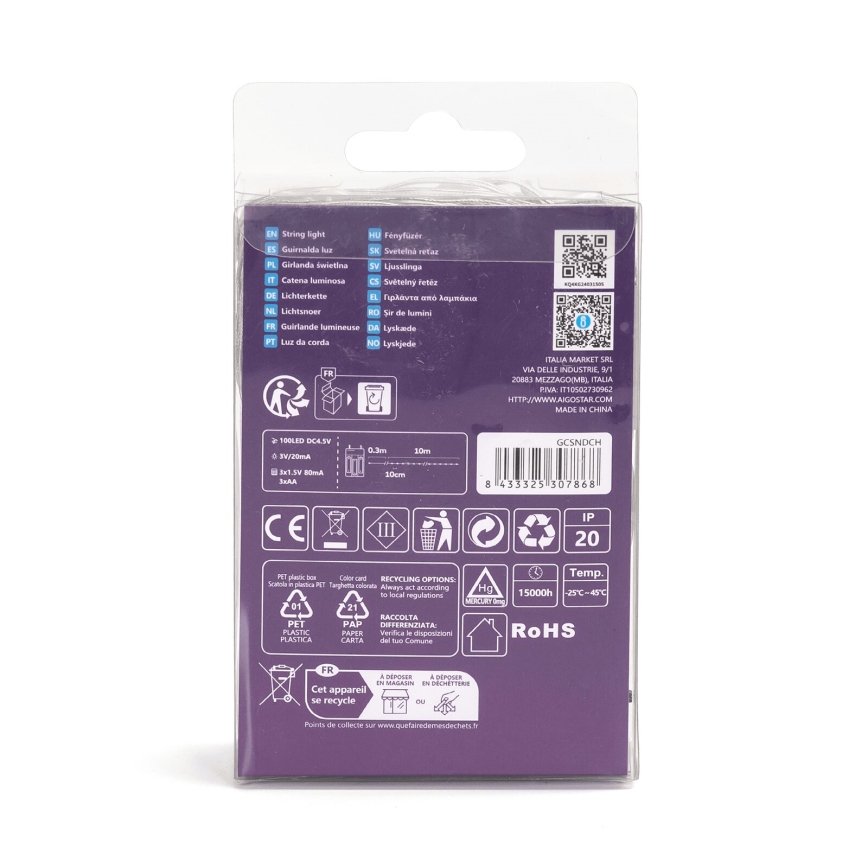 Aigostar - LED Božićne lampice 100xLED/3xAA 10,3m hladna bijela