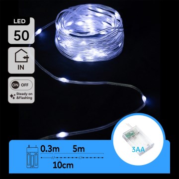 Aigostar - LED lanac 50xLED/3xAA 5,3m hladno bijela