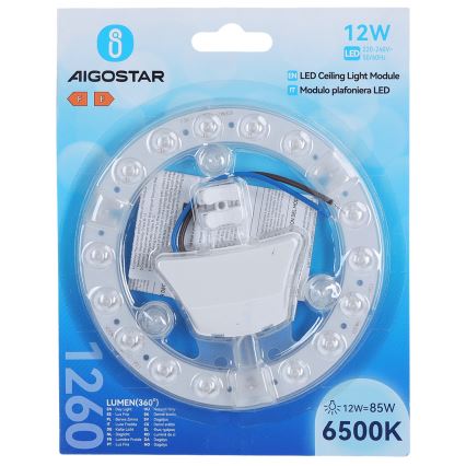 Aigostar - LED magnetni modul LED/12W/230V 6500K