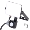 Aigostar - LED reflektor sa senzorom LED/20W/230V 4000K IP65 crna