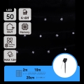 Aigostar - LED solarni lanac 50xLED/8 funkcija 12 m IP65 800 mAh hladna bijela