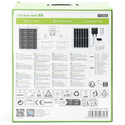 Aigostar - LED solarna svjetiljka 2xLED/70W/12V 12000 mAh 6500K IP65 promjer 12 cm + daljinski upravljač