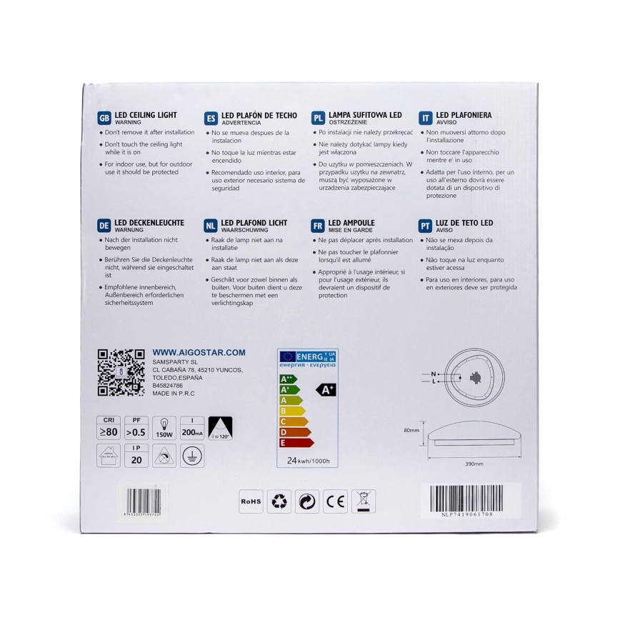 Aigostar - LED Stropna svjetiljka sa senzorom LED/24W/230V 3000K