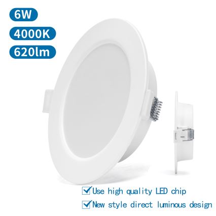 Aigostar - LED Ugradbena svjetiljka LED/6W/230V 4000K pr. 11,8 cm bijela