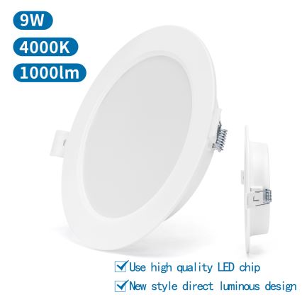 Aigostar - LED Ugradbena svjetiljka LED/9W/230V 4000K pr. 14,5 cm bijela