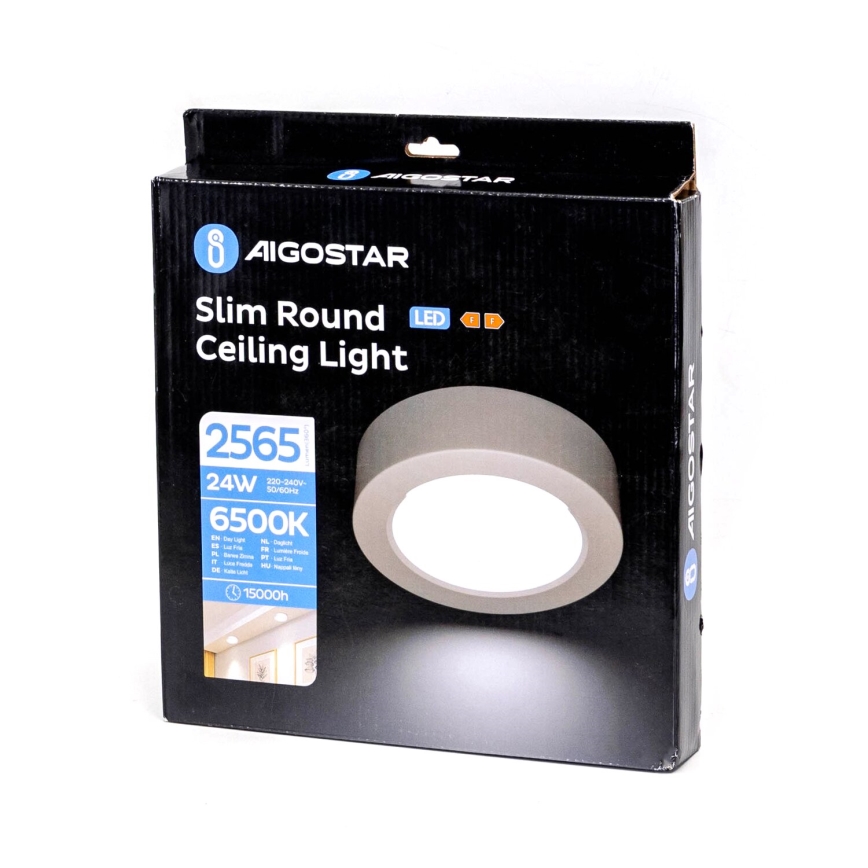 Aigostar - LED Ugradbena svjetiljka ULTRATHIN LED/9W/230V 6000K bijela