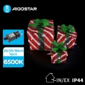 Aigostar- LED Vanjska božićna dekoracija 3,6W/31/230V 6500K 20/25/30cm IP44 pokloni