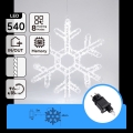 Aigostar - LED vanjska božićna dekoracija 540xLED/6W/230V IP44 hladno bijela 45cm pahuljica
