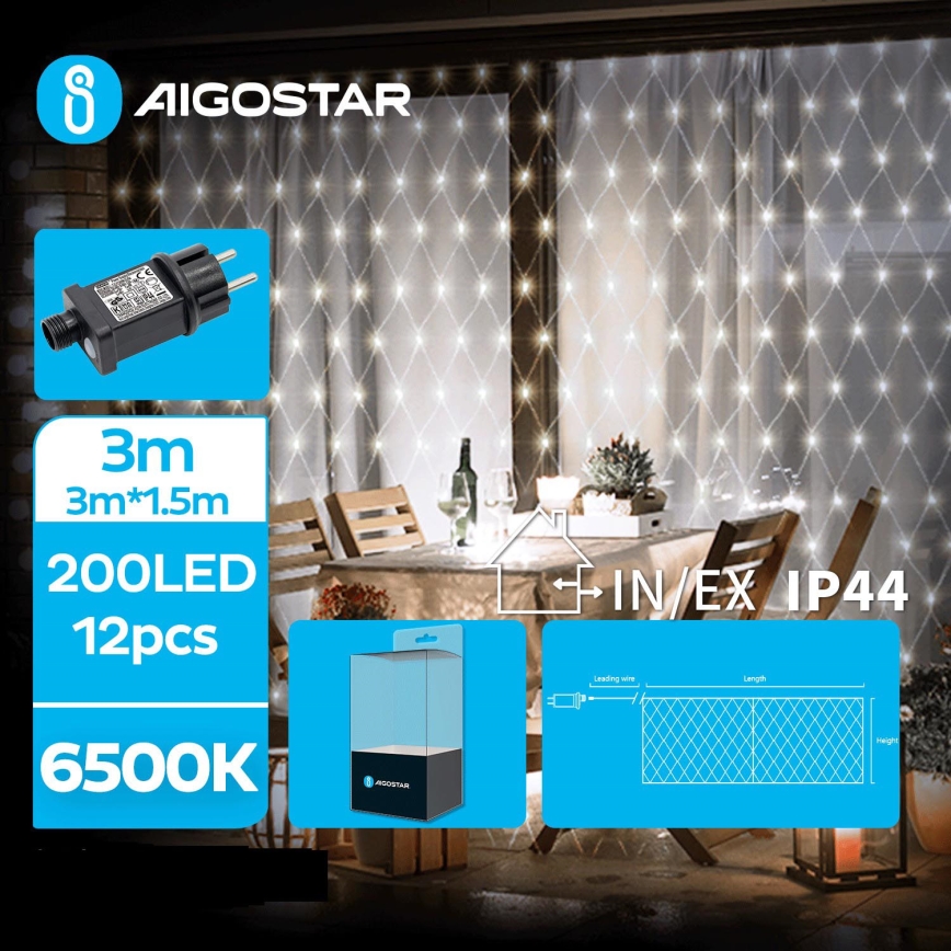 Aigostar - LED vanjska božićna girlanda 200xLED/8 funkcija 6x1,5m IP44 hladno bijela