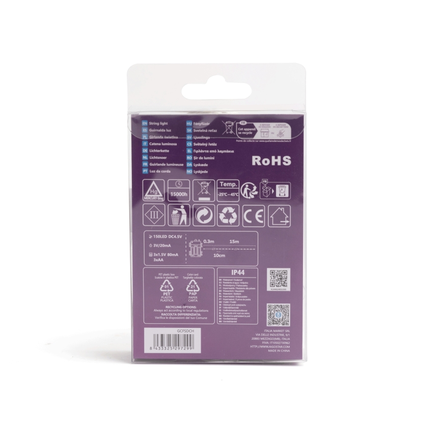 Aigostar - LED Vanjske božićne lampice 150xLED/8 funkcija 15,3m IP44 multicolor