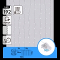 Aigostar - LED vanjske božićne lampice 192xLED/8 načina 3xAA 4,5x1,2m IP44 hladno bijela
