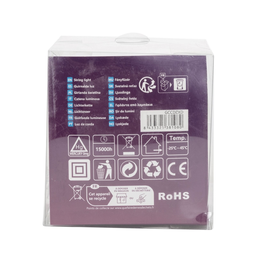 Aigostar - LED vanjski božićni niz, 50 LED, 8 funkcija, 8 m, IP44, topla bijela