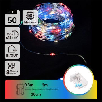 Aigostar - LED vanjski božićni niz 50xLED/8 funkcija 3xAA 5,3m IP44 višebojan