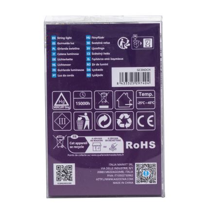 Aigostar - LED vanjski svjetlosni lanac 100 LED/8 funkcija, 3xAA, 10,3 m, IP44, topla bijela