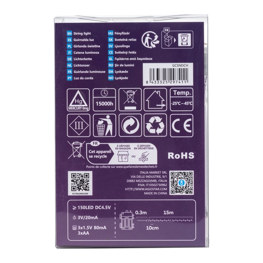 Aigostar -LED vanjski svjetlosni lanac 150xLED/8 funkcija 3xAA 15,3m IP44 topla bijela