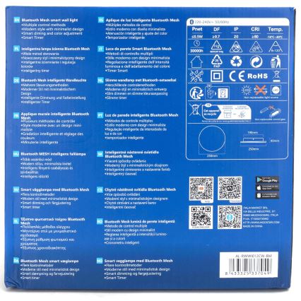 Aigostar - LED zidno svjetlo s prigušivanjem MESH Smart LED/12W/230V 2700-6500K bijela
