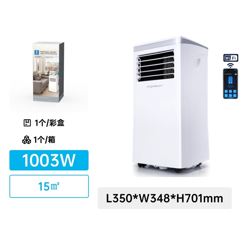 Aigostar - Pametna prenosna klima 3u1 1003 W/230 V 9000 BTU Wi-Fi bijela + daljinski upravljač
