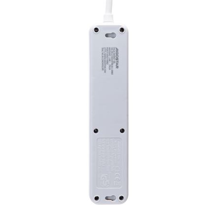 Aigostar - Produžni kabel s prekidačem 4U Tip F 5m bijela