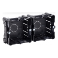 Aigostar - SET 2x montažnih kutija za ugradnju, crne