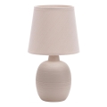 Aigostar - Stolna lampa 1xE14/40W/230V bež