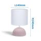 Aigostar - Stolna lampa 1xE14/40W/230V ružičasta/bijela