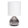 Aigostar - Stolna lampa 1xE14/40W/230V sjajni krom