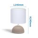 Aigostar - Stolna lampa 1xE14/40W/230V smeđa/bijela