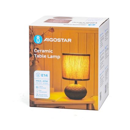 Aigostar - Stolna lampa 1xE14/40W/230V smeđa