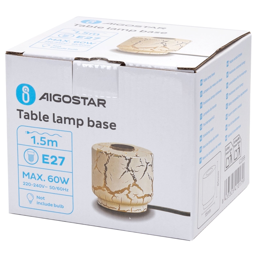 Aigostar - Stolna lampa 1xE27/60W/230V bijela/zlatna