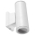 Aigostar - Vanjska zidna svjetiljka 2xGU10/230V bijela IP65 okrugli