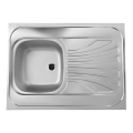 ALVEUS 1095618 - Kuhinjski sudoper CLASSIC 80x60 cm nehrđajući čelik/satin bez ruba, reverzibilan
