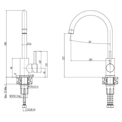 ALVEUS SETA737 - Kuhinjski sudoper CORTINA 50x45 cm + kuhinjska miješalica s fleksibilnim izljevom TONIA 29,5 cm granit/matna crna