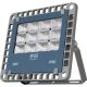 APLED - LED vanjski reflektor PRO LED/30W/230V  IP66 3000lm 6000K