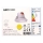 Arcchio - LED Ugradbena svjetiljka za kupaonicu ARIAN LED/12,5W/230V IP44