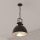 Atmosphera - Luster na lancu BASALT 1xE27/25W/230V crna