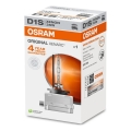 Autožarulja D1S PK32d/35W/85V 3200K - Osram