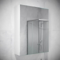 BATH DELUXE 02-050-63-01-01 - Kupaonski ormarić s ogledalom KENWOOD 65x50 cm mat bijela
