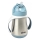 Beaba - Termoizolacijski lončić sa slamkom 250 ml plava