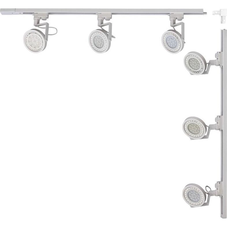 Bodovo svjetlo Zuma Line u sustavu s trakama 6xGU10/15W/230V bijelo