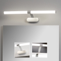 Brilagi - LED kupaonsko osvjetljenje za ogledalo 2u1 TUBEO LED/8W/230V 60 cm IP44 srebrno
