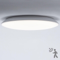 Brilagi - LED kupaonsko stropno svjetlo sa senzorom VESTAS LED/12W/230V Ø 23 cm 3000K IP54