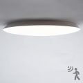 Brilagi - LED kupaonsko stropno svjetlo sa senzorom VESTAS LED/18W/230V, promjer 28 cm, 4000K, IP54