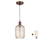 Brilagi - LED luster na sajli RETRO GLASS 1xE27/60W/230V Ø 14 cm bakrena/zadimljeno-smeđa