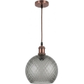 Brilagi - LED luster na sajli RETRO GLASS 1xE27/60W/230V Ø 25 cm bakrena/dimna siva