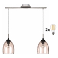 BRILAGI - LED luster na sajli RETRO GLASS 2xE27/60W/230V matni krom/dimno bež