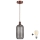 Brilagi - LED luster na sajli RETRO STAKLO 1xE27/60W/230V Ø 14 cm bakrena/dimno-siva
